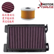 Suitable for Honda CBR250R Air Filter CB300F Machine Filter CBR300R Air Grid Oil Filter Air Filter