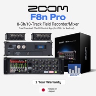 Zoom® F8n Pro Filed Recorder / Mixer เครื่องบันทึกเสียง มิกเซอร์ ภาคสนาม 8 Channel / 10 Track + แถมฟ