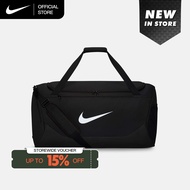 Nike Brasilia Training Duffel Bag (Large 95L) - Black [IB4391-010]
