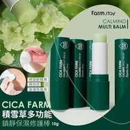 Farm Stay CICA FARM 積雪草多功能鎮靜保濕修護棒