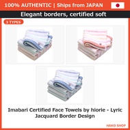 Imabari Certified Face Towels by hiorie - Lyric Jacquard Border Design | Authentic Japan