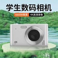 Digital Camera ccd Student Camera Digital 4K Camera Can Transfer Mobile Phone High-Appearance