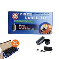 (50 Tubes) Ink Tube Beater Shooting Size 20 Mm.use With 5500 E-5500 MX-5500 Models.