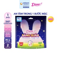 [GIFT] Diana Băng Quần Comfy Night size S-M M-L 2 miếng/gói