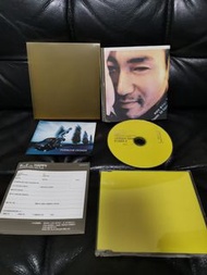 2001...林保怡～愛不出口 CD