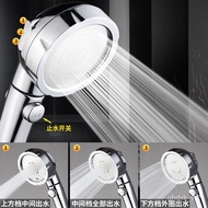 🚓Supercharged Shower Head Hose Set Household Bath Shower Head Shower Head Pressurized Water Heater Shower Nozzle