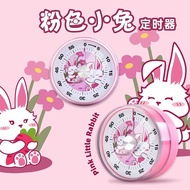 Timer Primary School Students Self-Discipline Artifact Learning Dedicated Kitchen Reminder Time Mana