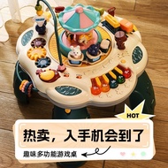 Jule game table baby toys 0 1 1 year old puzzle children first birthday gifts
