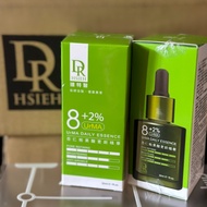 ️ Dr.Hsieh Dart Doctor 8+2% Almond Arbutin Acid Update Essence 30ml