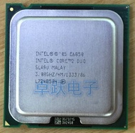 E6850 Desktop Computer Processor In Cpu dual core 2 Duo Cpu 3.0GHz 4MB1333MHz LGA 775 scrattered pieces used