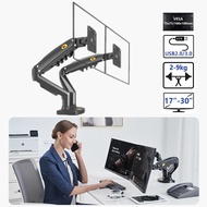 ขาตั้งจอคอมพิวเตอร์ ขาตั้งมอนิเตอร์ ขาตั้งจอ Gas Spring MOUNTAIN 2 จอ รุ่น 2M Monitor Arm รองรับจอ 17-32 นิ้ว  ขาตั้งจอคอมพิวเตอร์ ขาตั้งมอนิเตอร์ ขาตั้งจอ Gas Spring MOUNTAIN 2 จอ รุ่น 2M Monitor Arm รองรับจอ 17-32 นิ้ว