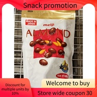 Meiji Almond Chocolate 1kg