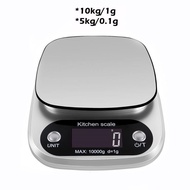 High Quality Portable Mini Digital Kitchen Jewellery Scale