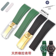 Substitute Rolex Rubber Strap Oyster Style Permanent Daytona Green Water Ghost Yacht Famous Soft Sil