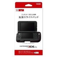 【CMR】3DS LL【原廠專用擴充右類比】黑色,日版-全新-現貨