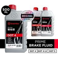 Brembo Prime / Premium Brake Fluid Dot 4 / Dot 4 LV / Dot 5.1 - Minyak Brek Original Brembo (250ml/5