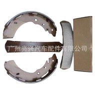 GM GM94726878 4600A106 Suitable for Isuzu Chevrolet Corollado Rear Brake Pad Brake Hoof
