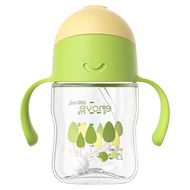 Evorie Tritan Weighted Straw Sippy Cup with Handles for Baby and Toddler 6 months+ 200mL Infant Straw Water Bottle | Richell Bbox Pigeon Avent Hegen Skip Hop Snapkis Babycare Zoku Oxo Tot Munchkin Beaba