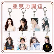 Bai Lu Acrylic Pendant Double-sided Keychain Student Gift