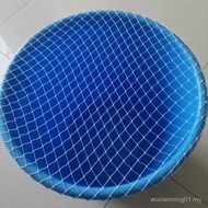 Turtle Box Anti-Escape Net Fish Tank Anti-Jump Net Plastic Box Net Cover Small Fish Pond Anti-Jump N