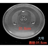 Microwave Oven Glass Tray Turntable 31.5CM / Turnable Roller Support Tray Ring For Panasonic Sharp M