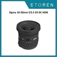 Sigma 10-20mm f/3.5 EX DC HSM Lens (Nikon F Mount)