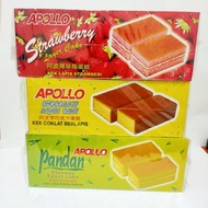 24's Apollo Layer Cake /Chocolate / Pandan / Strawberry