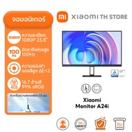 Xiaomi Monitor A24i / A27i / A27Qi จอมอนิเตอร์ ออกแบบไร้ขอบ ป้องกันแสงสีฟ้า ความละเอียด 1080p เห็นกว