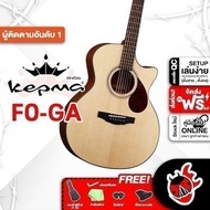 3 000.- MAX Express Delivery In Bangkok.&Pri Kepma F0GA Natural Color Acoustic Guitar F0-GA