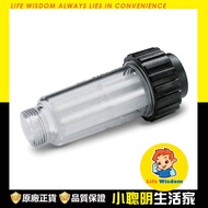 [Karcher Germany Karcher] Accessories Filter 47300590 Suitable For K2/K3/K4/K5 Series