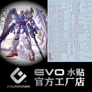 Mg WING GUNDAM ZERO CUSTOM VER.KA WATER DECAL EVO SIMP DECAL