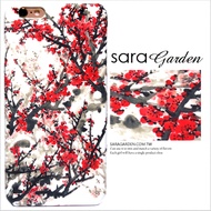 【Sara Garden】客製化 手機殼 Samsung 三星 A8 2018 A5 2018 繁花 潑墨 水彩 櫻花 保護殼 硬殼