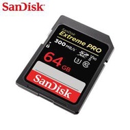 SANDISK 64G Extreme PRO SD UHS-II U3 V90 (SD-SDXDK-64G) 專業攝影錄影師 高速記憶卡