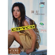 陈 好 Chen Hao - 同名专辑 (CD+VCD)