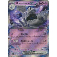 Houndstone ex 102/197