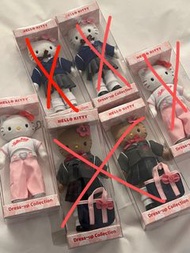 韓國限定 長腿Hello Kitty掛飾掛件