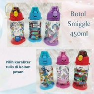Smiggle 450ml Drinking Bottle - Smiggle Children's Drinking Bottle