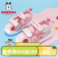巴布豆（BOBDOG）宝宝凉鞋男软底防滑新款夏季包头小童机能鞋 果粉/玫瑰粉 26码内长16.1cm