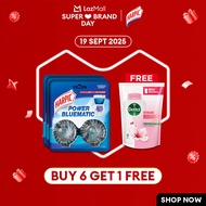 [B6G1F] Harpic Power Bluematic Toilet In-Cistern Block Cleaner (50g x 6) FREE Dettol Shower Gel Skin