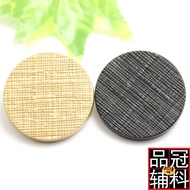 Coat Metal Buttons In Stock Men's and Women's Trench Coat Large Buttons Clothing Accessories Buttons