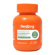 RedDog RedDog RedDog RedDog Probiotic Cat Dog Special Conditioning Gastrointestinal Rare Blades Yeas