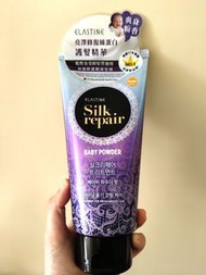 Elastine亮澤修復絲蛋白護髮精華 300毫升