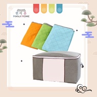 Hanji 65L Large Foldable Storage Bag Box For Clothes Laundry Pillows Plus Size Blanket Organizer Hol