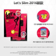 🔺🇰🇷韓國直寄Let's Slim 2016新款200D瘦腿提臀襪🔺