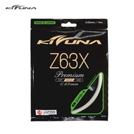 SOSA Badminton Supermarket|KIZUNA Strong Elastic Tropical Line Z63X Made In Japan Racket Ball Kizuna