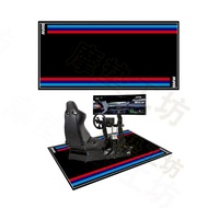 Good Quality F1 BMW BMW Racing Car Simulator Bracket Anti-slip Carpet Gaming Room Carpet Racing Car 