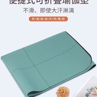 KY&amp;Yoga Mat Drape Thin Foldable and Portable Gymnastic Mat Rubber Non-Slip Floor Mat Travel Thin Micro One Piece WSPP
