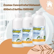 Ecomax Concentrated Dishwash / Pencuci Pinggan / 洗碗液 (600ml x 3 bottles)