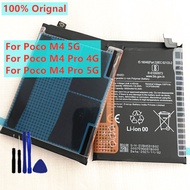 Suitable for Xiaomi POCO M4 Pro 5G BN5H BN5C BN5D Battery International Version Foreign Trade Order