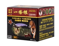 金門猛虎 - 一條根舒緩按摩膏 30g